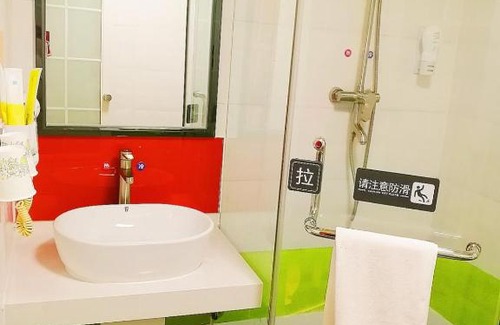 Dongguan City Center Hotel | 7Days Premium Dongguan Dongchan Wanda Plaza Branch
