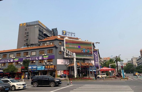 Sanshui Hotel | 7Days Premium Foshan Sanshui Plaza Branch