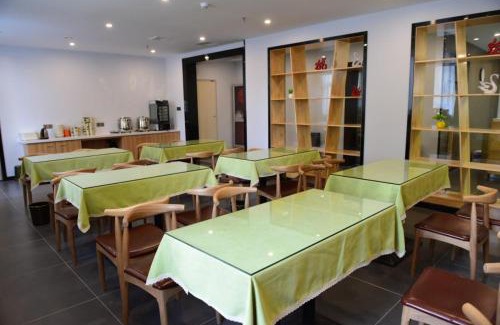Jian Xi Hotel | 7Days Premium Luoyang Peony Park Shanghai Market Branch