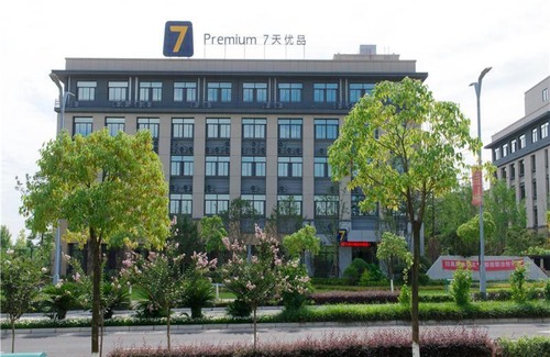 Youxian District Hotel | 7Days Premium Mianyang Donghu Park Branch