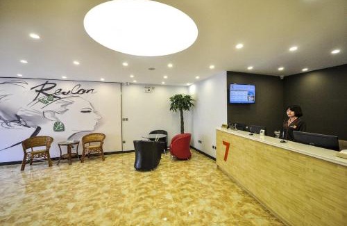 Qinhuangdao City Center Hotel | 7Days Premium Qinghuangdao Hebei Avenue Sidaoqiao Branch