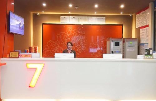Caidian District Hotel | 7Days Premium Wuhan Caidian Plaza