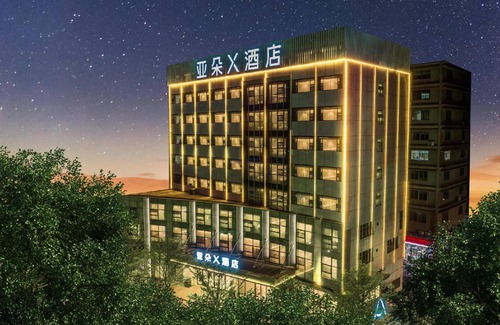 Longhua District Hotel | 80 m² Hotel ∙ 2 guests