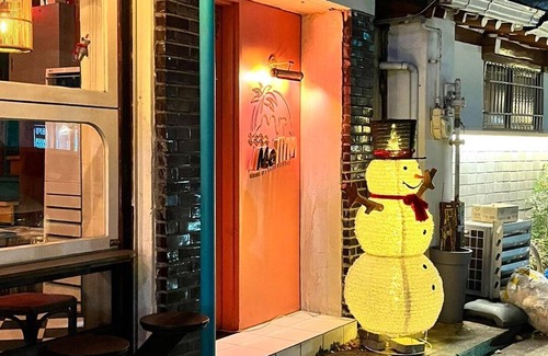 Sajik-dong House | 85 m² House ∙ 2 bedrooms ∙ 6 guests