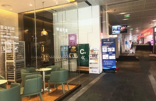 Huaqiang North Hotel | 88 m² Hotel ∙ 6 guests