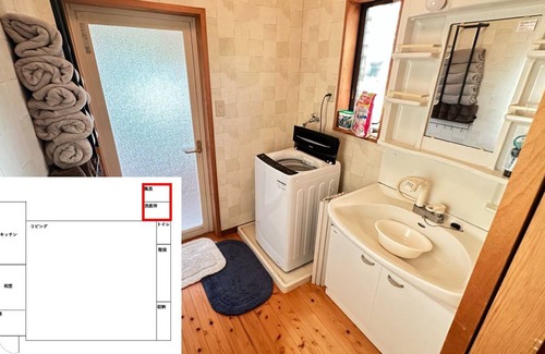 Okurabaru House | 94 m² House ∙ 2 bedrooms ∙ 6 guests
