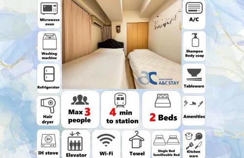 Nishishinsaibashi Apartment | A&C STAY Shinsaibashi