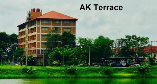 Nong Khae Hotel | A.K. Terrace Hotel