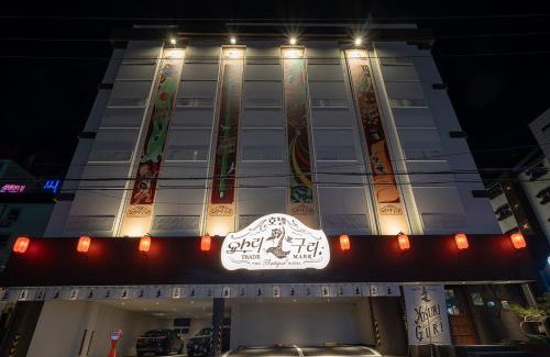 Cheonan Hotel | Aank Ryokan Yosuriguri Cheonan