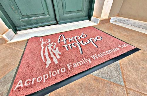 Galaxidi House | Acroploro