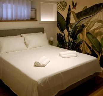 Aci Trezza Apartment | Agada Suite