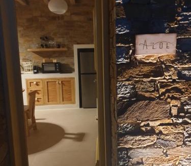 Psathi House | Agiannirema Houses Ios