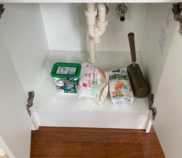 Nishiazabu Apartment | AI-Aoyama 401