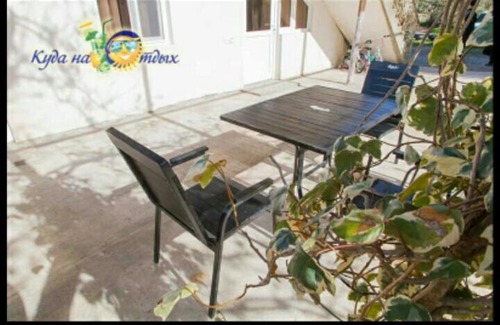 Alakhadzi House | Aikas Guesthouse