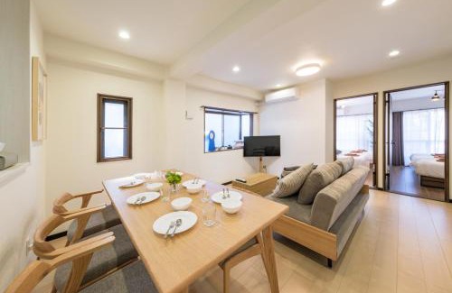 Kita Apartment | Akabane Nishi Masuda House