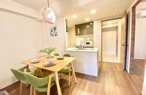Akasaka Apartment | Akasaka Residence