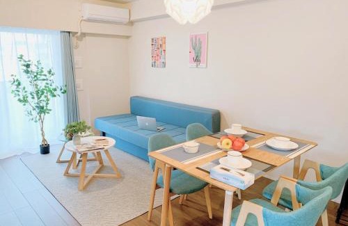 Akasaka Apartment | Akasaka Residence