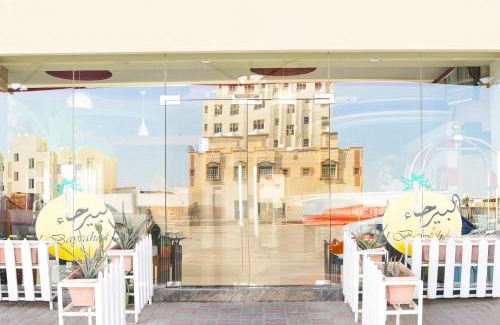 Al Maabilah Apartment | Al Bayrahaa Checkmyguest Muscat International Airport