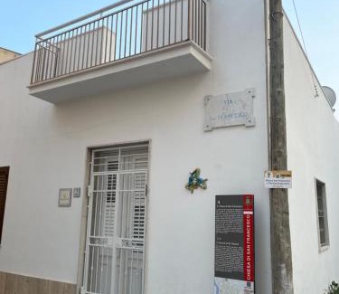 San Francesco Apartment | Al canto del Muezzin - Apartment