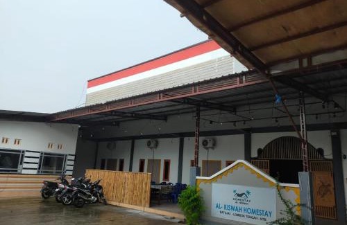 Praya House | Al Kiswah Homestay
