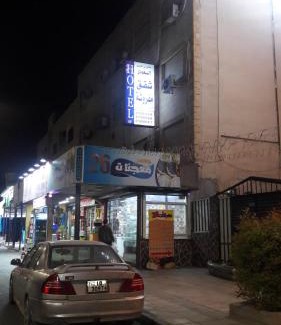 Az-Zarqa Apartment | Al Seoudi Furnished Units