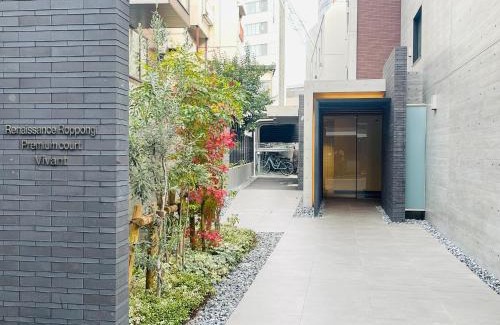 Nishiazabu Apartment | Alo BnB 11 - Near Roppongi, Ginza, Shinjuku, Shibuya - Self check-in