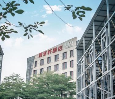Dalang Hotel | Aloft Dongguan Songshan Lake