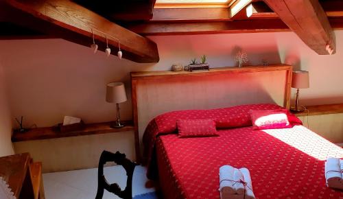 L'Aquila Bed & Breakfast | Amaranto99