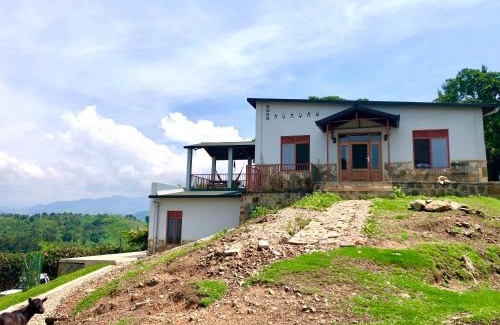 Kibuye House | Amazi Land Home and Farm Stay