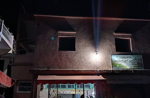 Toubkal House | AMSOUZARTE TOURISTS' FUTURE PLACE