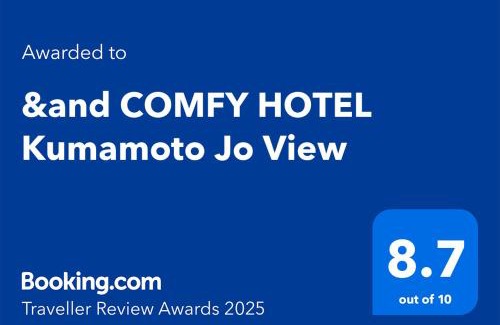 Chuo Ward Hotel | &and COMFY HOTEL Kumamoto Jo View