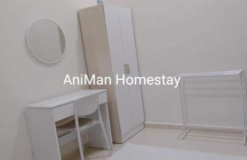 Kampung Ru Lima House | AniMan Homestay