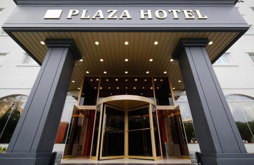 Changbun Hotel | Anmyeondo Plaza Hotel