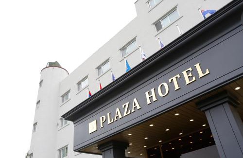 Changbun Hotel | Anmyeondo Plaza Hotel