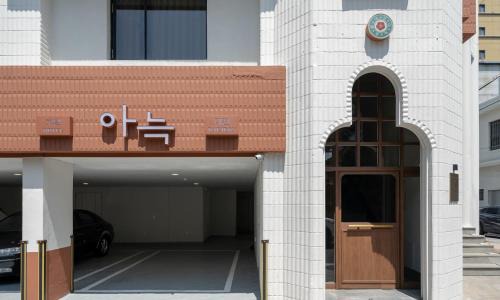 Jung-gu Hotel | Annk Hotel Daejeon Daeheung