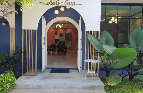 Khanong Phra Hotel | Aob-Oun Homestay