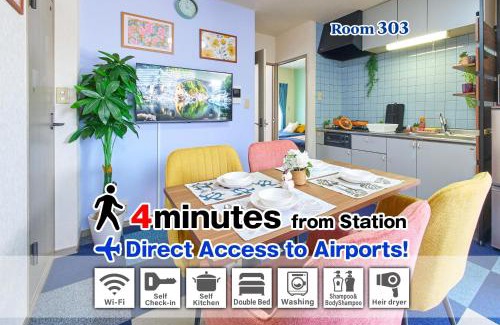 Nagawa Apartment | Aoto 303 Cozy Tokyo Stay Near Station Airport Disney Access