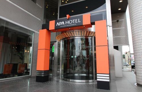 Takaoka Hotel | APA Hotel Takaoka Marunouchi