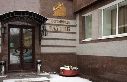 Saratov Apartment | Apart-Hotel Zagreb