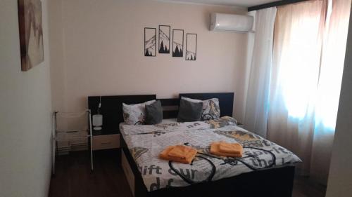 Slanic-Moldova Apartment | Apartament Red & Yellow