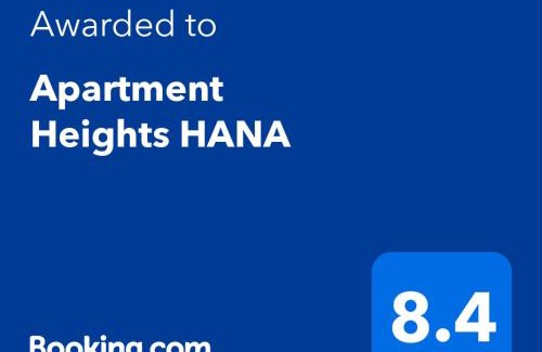Nishi Ward Apartment | Apartment Heights HANA