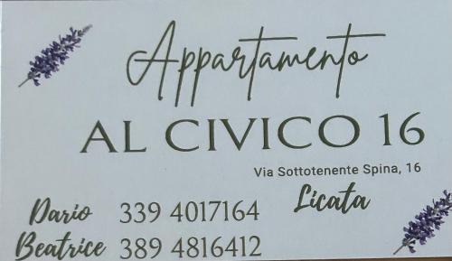 Licata Apartment | Appartamento al civico 16
