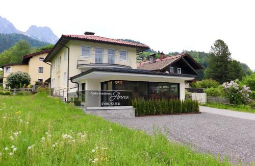 Rain Apartment | Appartementhaus Anna