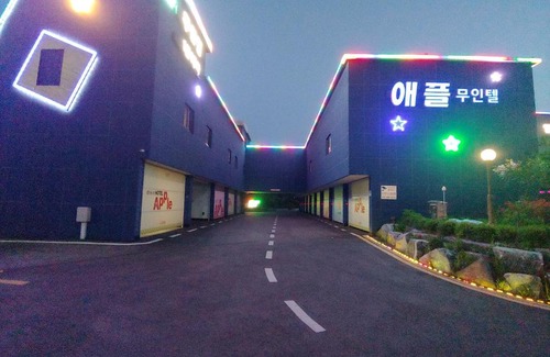 Yeoju Hotel | Apple Drive-in Hotel