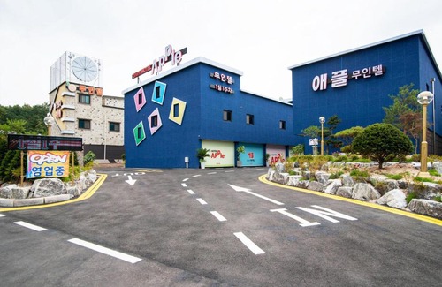 Yeoju Hotel | Apple Drive-in Hotel