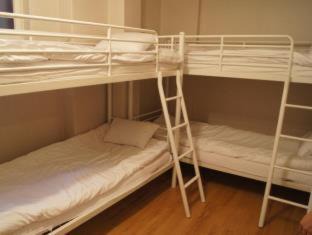 Namyeong-dong Hostel | Aroha Guesthouse Seoul Station