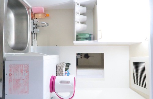 Sumiyoshi Apartment | As Guest Room - Maison de Soleil/Osaka Ōsaka