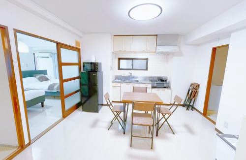 Asakusabashi Apartment | Asakusa City Heim