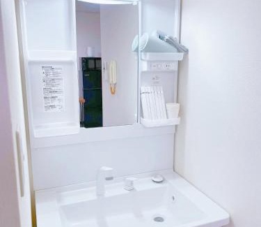 Asakusabashi Apartment | Asakusa City Heim