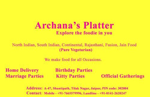 Jaipur House | Ashish Marriage Place